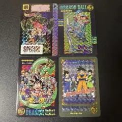 オークション ドラゴンボールカード