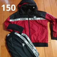 adidas ウィンドブレーカー 赤/黒 150 上下セット