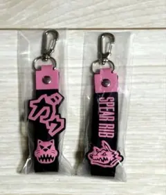 MWAM一番くじ　スペアリブ　ぽこっとちゃーむ2種セット