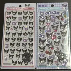【正規品】【今週限定価格】サンリオ　クロミ　ボンボンドロップシール　2点セット