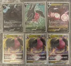 【構築デッキ エクストラ】レジドラゴvstar SR　スリーブつき