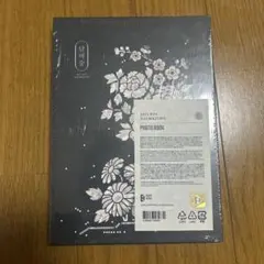 P様 リクエスト 3点 まとめ商品