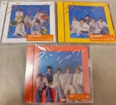 【新品未開封】M!LK ブルーシャワー 初回A.B 通常盤