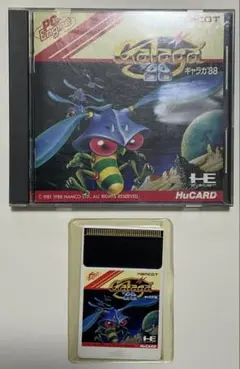 【PCE】ギャラガ88