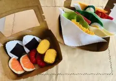 【ピクニック　セット】サンドイッチ　弁当 フェルト おままごと