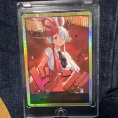 ウタ　ワンピース カードゲーム ドン!! +1000 金枠パラレル