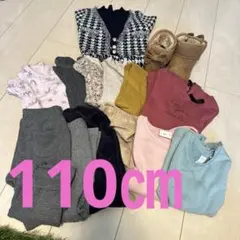 110㎝まとめ売り14点おまけ付き