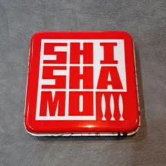 2026年最新】shishamo缶の人気アイテム - メルカリ