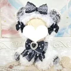 ぬい服 着ぐるみ にじぱぺっと 10cm 11cm おすわり うさぎ 青 黒