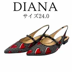 DIANA ハートジャガード スリングバックパンプス 24.0cm【新品未使用】のサムネイル