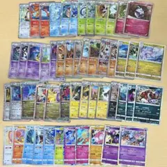 ポケモンカード イーブイ進化系 ブイズCHR 各10枚 合計40枚セット ポケモンカード イーブイ進化系 ブイズCHR 各10枚 合計40枚セット