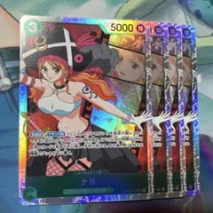 ワンピースカード　ナミ　4枚　緑　sr film op02-036