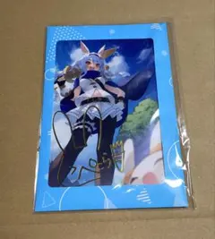 兎田ぺこら　活動3周年記念　ポストカード