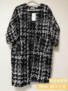 【新品タグ付き】fifth チェック柄　ロングコート