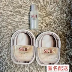 SK-II フェイシャルトリートメントセラム サンプル 4枚セット