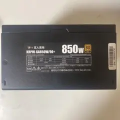 玄人志向 KRPW-GA850W/90+ PC電源ユニットのサムネイル