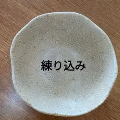2026年最新】練り込み陶器の人気アイテム - メルカリ