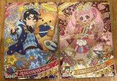 ひみつのアイプリ バレンタインクッキークール メロディバズリウムハーモニーピンク