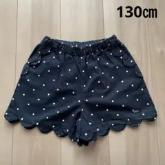 petit main 水玉模様 ハーフパンツ 130㎝