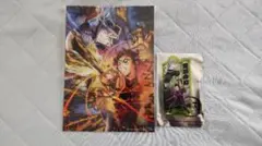 劇場版 鬼滅の刃 無限城編 第一章 猗窩座再来 入場者特典　2点セット