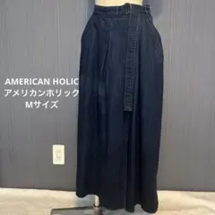 アメリカンホリック　巻きスカート風　デニム　ロングスカート　M