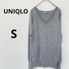 UNIQLO　ユニクロ　セーター　Vネック　グレー　S　カシミア混
