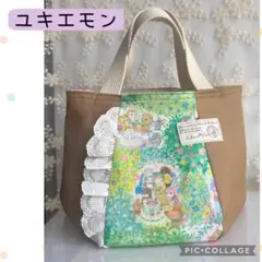 2026年最新】ユキエモン バッグの人気アイテム - メルカリ