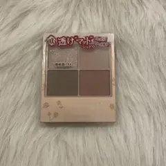 CANMAKE アイシャドウパレット M03 透け感マットキャンメイク新品未開封