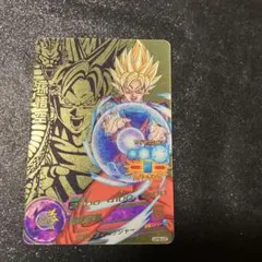 ドラゴンボールヒーローズ　gpb-24 孫悟空 2026年最新】GPB-24 孫悟空の人気アイテム - メルカリ