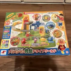 Item thumbnail for item 612b346e-f39b-4938-869e-d79f60fb2c39