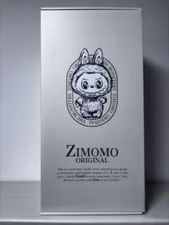 ジモモ ぬいぐるみ