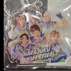 原宿フェスティバル　アクキー