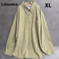 Item thumbnail for item b919ab96-27e9-418e-b92f-fdc8fff2480f