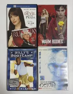 映画 DVD 4点セット