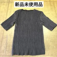 こりえこん☆プロフ必読願います様 リクエスト 2点 まとめ商品