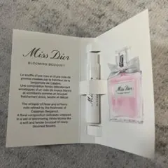 Dior Miss Dior Blooming Bouquet 1ml
