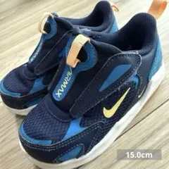 Nike Air Max キッズスニーカー ネイビー/ブルー　15センチ