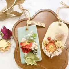 【アロマワックスサシェ】ブレンドアロマ 2種セット A-116