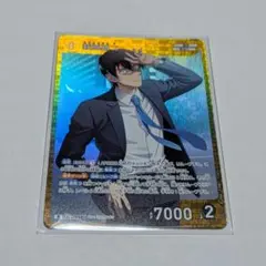 名探偵コナン カードゲーム 萩原研二 R 疾風の煌めき