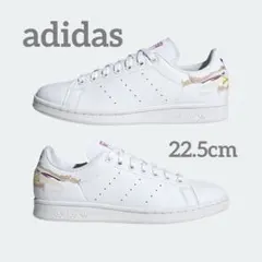 Thebe Magugu × adidas Stan Smith 22.5cmのサムネイル