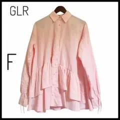【美品】GLR グレイル　ピンク フリル　長袖シャツ F 透け感　ボタン　無地