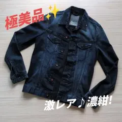 0008【希少完売品】デンハム ダークグレー デニムジャケット - メルカリ