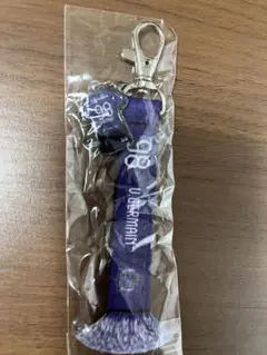 ヴァレール ジェルマン　ミニマフラーキーホルダー