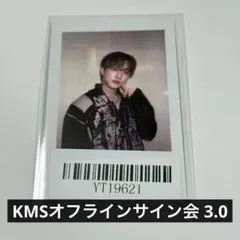 チャンビン 中華 ポラ スキズ