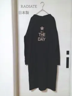 ラディエイト スウェットワンピース カットソー モックネック プリント 日本製