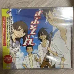 かほなり caho様 リクエスト 3点 まとめ商品