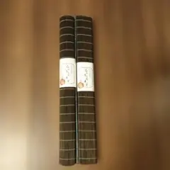 ランチョンマット 竹製 ブラウン 日本製