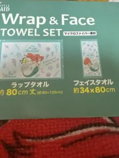2枚セット Disney ラップタオルセット 80cmのサムネイル