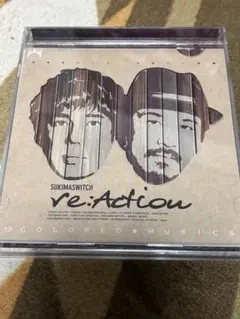 スキマスイッチ 邦楽