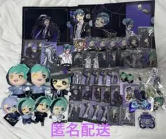 ツイステッドワンダーランド オクタヴィネル フロイド 55点まとめ売り